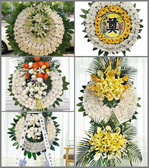 山东青岛莱西市马连庄镇王家草泊村花圈速递